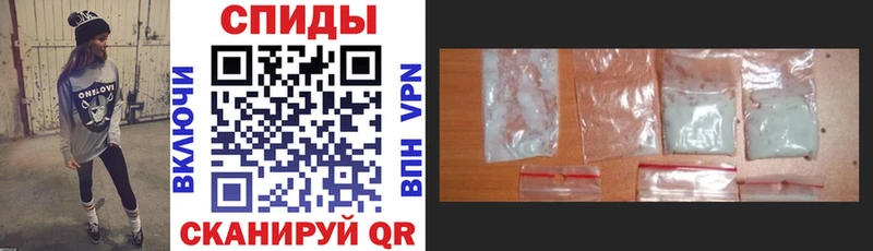 сайты даркнета наркотические препараты  Сокол  Amphetamine Розовый 