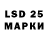 MDMA кристаллы Aryn Martin