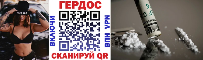 купить   Сокол  ГЕРОИН гречка 