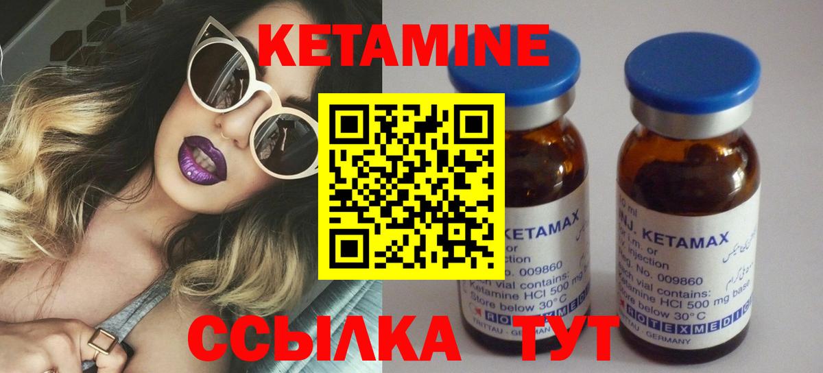 Амфетамин Сокол