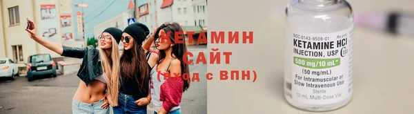 spice Абаза