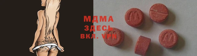 spice Абаза