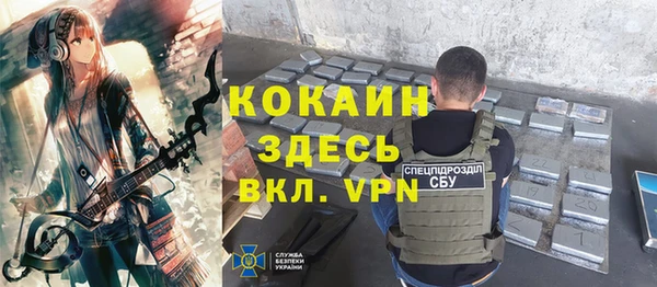 героин Алзамай