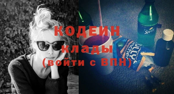 прущая мука Приозерск