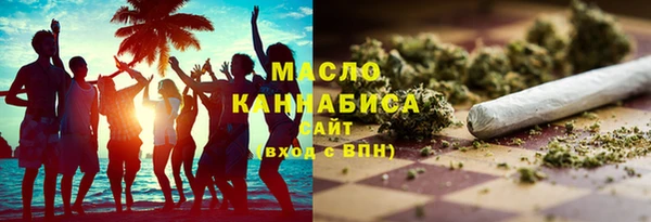 амфетамин Абинск