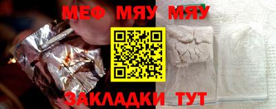 mix Можайск