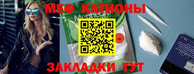 кокаин VHQ Можга