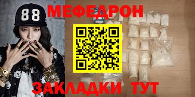 кокаин VHQ Можга