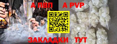 mix Можайск