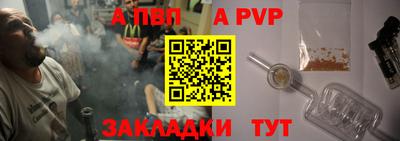 кокаин перу Моздок