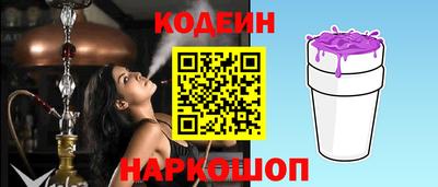 mix Можайск