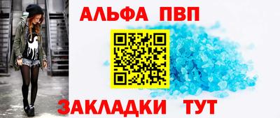mix Можайск