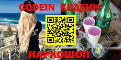 кокаин VHQ Можга