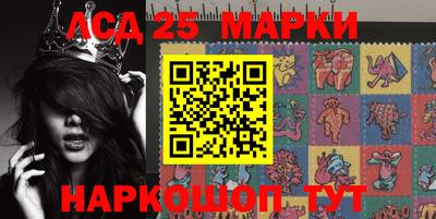 mix Можайск