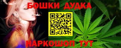 mix Можайск
