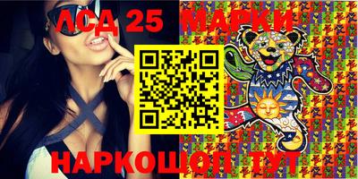 кокаин VHQ Можга