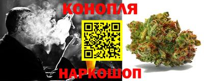 кокаин VHQ Можга