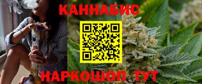 кокаин перу Моздок