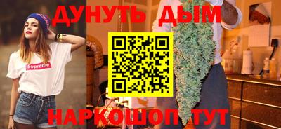 кокаин VHQ Можга
