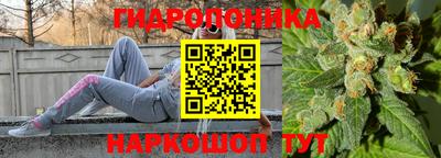 кокаин VHQ Можга