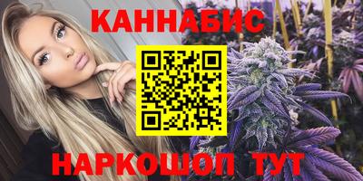 mix Можайск