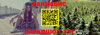 кокаин VHQ Можга
