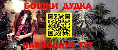 mix Можайск