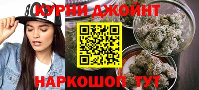 кокаин перу Моздок