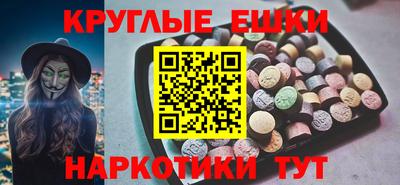mix Можайск