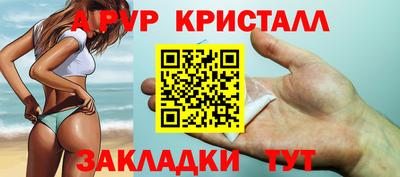 кокаин перу Моздок