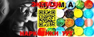 mix Можайск