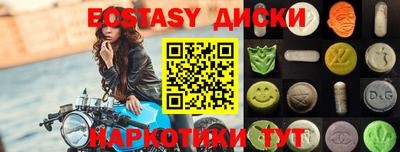mix Можайск