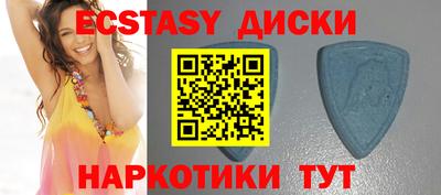 кокаин VHQ Можга