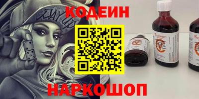 mix Можайск