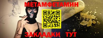 кокаин перу Моздок