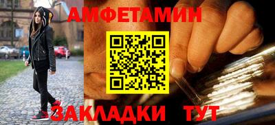 кокаин перу Моздок