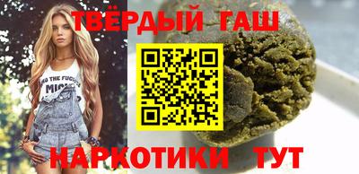 кокаин VHQ Можга
