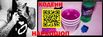 кокаин VHQ Можга