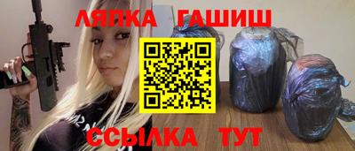 mix Можайск