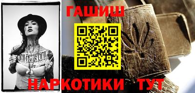 mix Можайск
