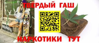 кокаин VHQ Можга