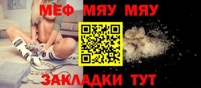 кокаин перу Моздок