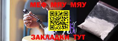 кокаин VHQ Можга