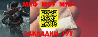 кокаин перу Моздок