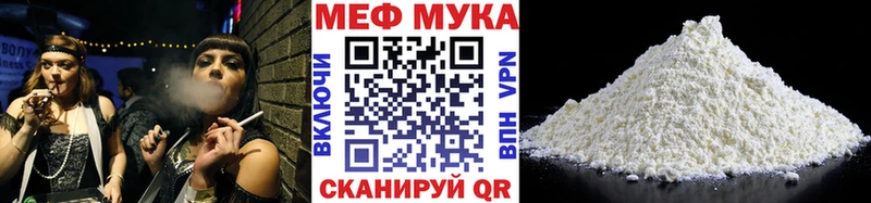 закладка  Сокол  МЕФ VHQ 